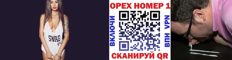 Купить Сосновый Бор А ПВП Кокаин МДМА Бошки Шишки Гашиш