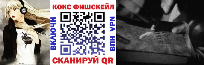 darknet как зайти  Сосновый Бор  Cocaine Боливия  где найти наркотики 