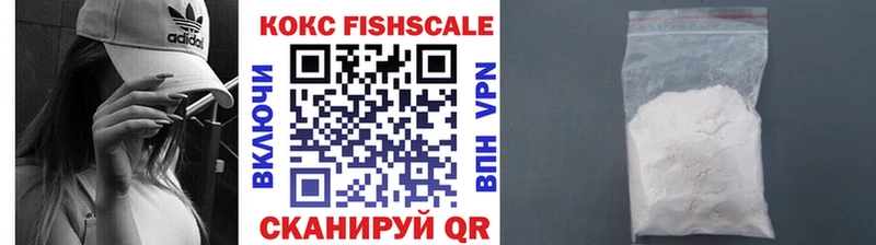 Кокаин Колумбийский Сосновый Бор