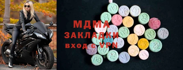 МДПВ Аркадак