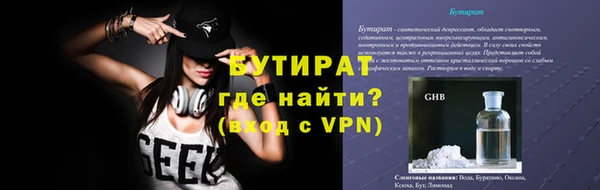 МДПВ Аркадак