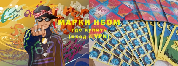 МДПВ Аркадак