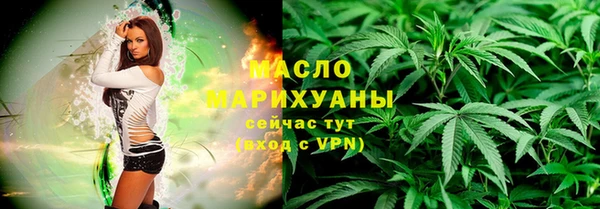 МДПВ Аркадак