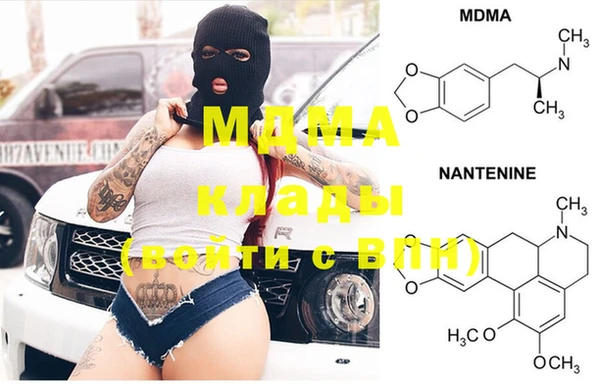 МДПВ Аркадак