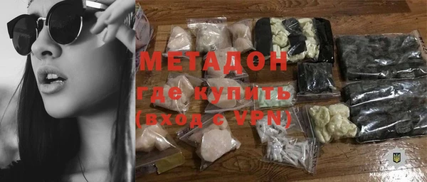 МДПВ Аркадак