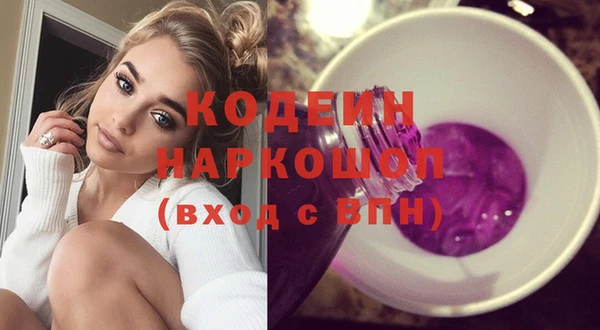 прущие крисы Елабуга
