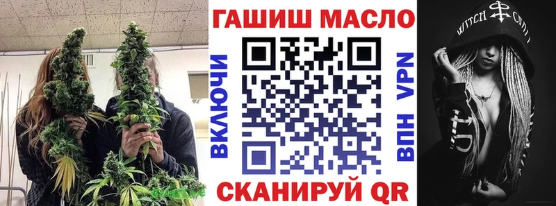 где найти наркотики  Сосновый Бор  ТГК вейп с тгк 