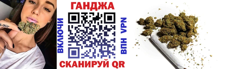 гидра сайт  купить   Сосновый Бор  МАРИХУАНА планчик 